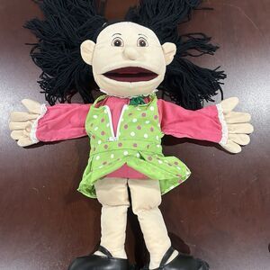 Lakeshore Learning Girl Hand Puppet Plush Classroom Teaching Toy 20”